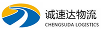 温州到淳化县物流公司